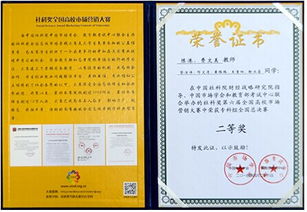 聚焦房地產(chǎn)營銷策劃 重慶房地產(chǎn)職業(yè)學(xué)院品牌專業(yè)解析